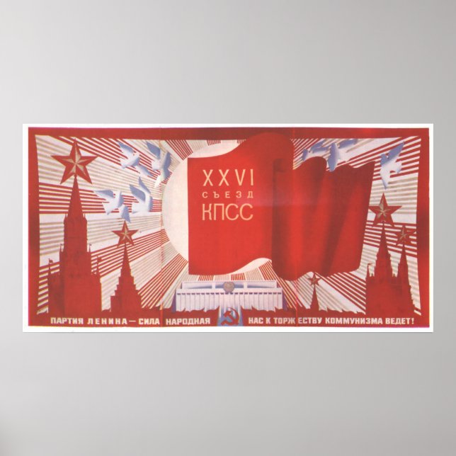 USSR CCCP Guerra Fría Posters de propaganda de la  (Frente)