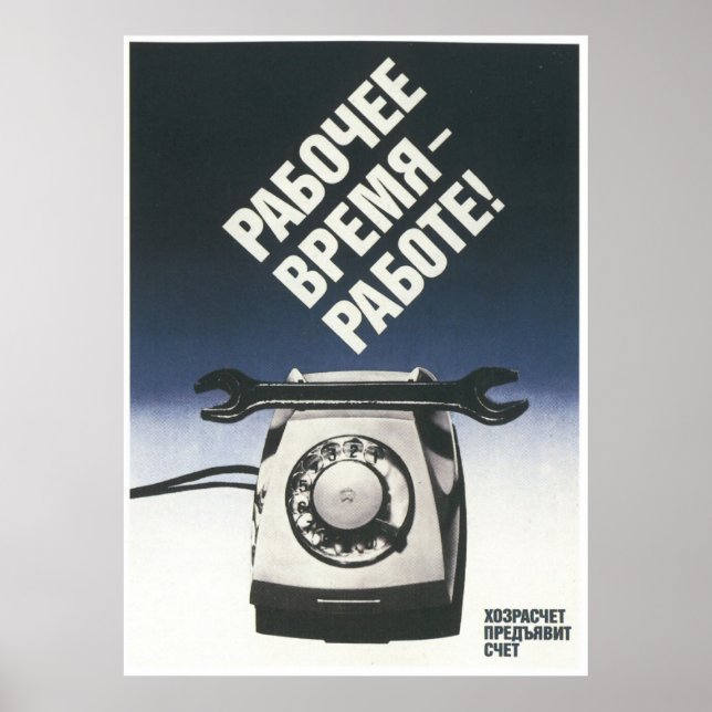 USSR CCCP Guerra Fría Posters de propaganda de la  (Frente)