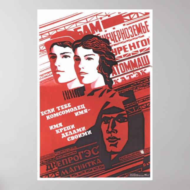 USSR CCCP Guerra Fría Posters de propaganda de la  (Frente)