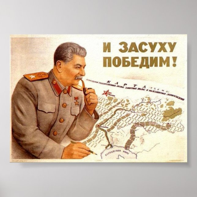 USSR CCCP Guerra Fría Posters de propaganda de la 