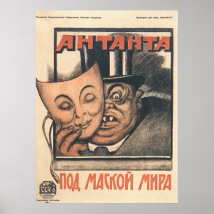 USSR CCCP Guerra Fría Posters de propaganda de la