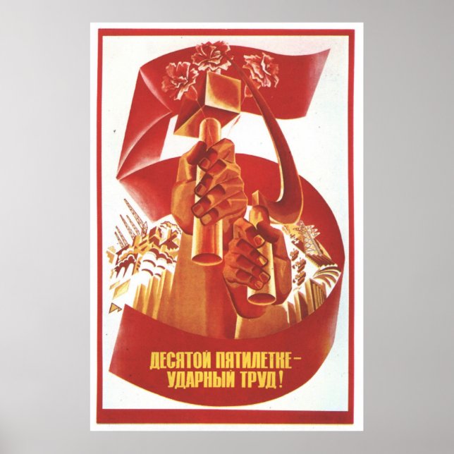 USSR CCCP Guerra Fría Posters de propaganda de la  (Frente)
