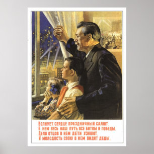 USSR CCCP Guerra Fría Posters de propaganda de la 