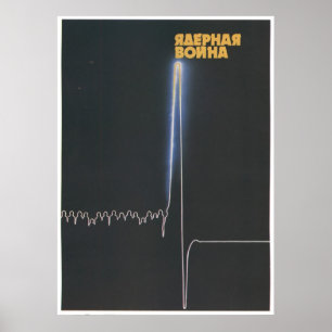 USSR CCCP Guerra Fría Posters de propaganda de la