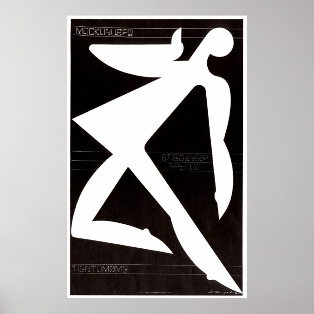 USSR CCCP Guerra Fría Posters de propaganda de la  (Frente)