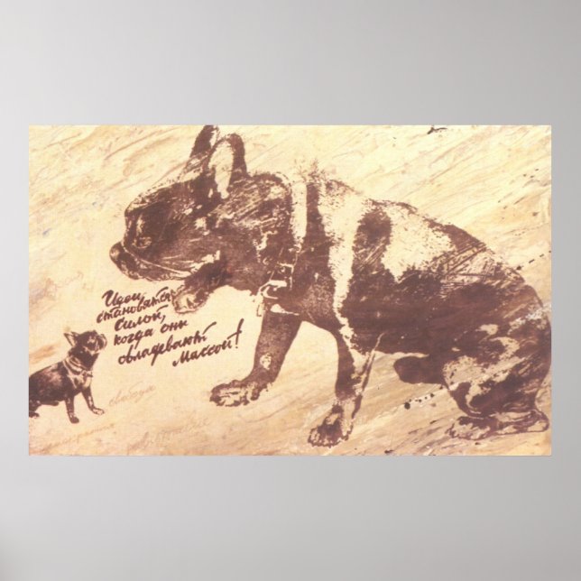 USSR CCCP Guerra Fría Posters de propaganda de la  (Frente)