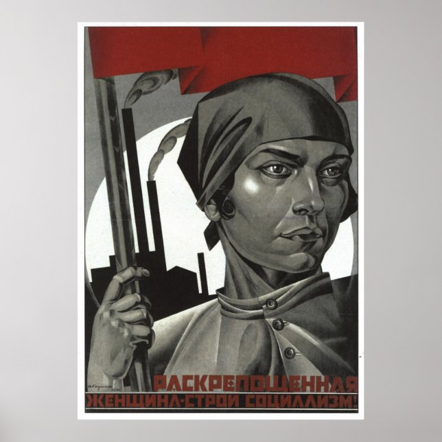 USSR CCCP Guerra Fría Posters de propaganda de la  (Frente)