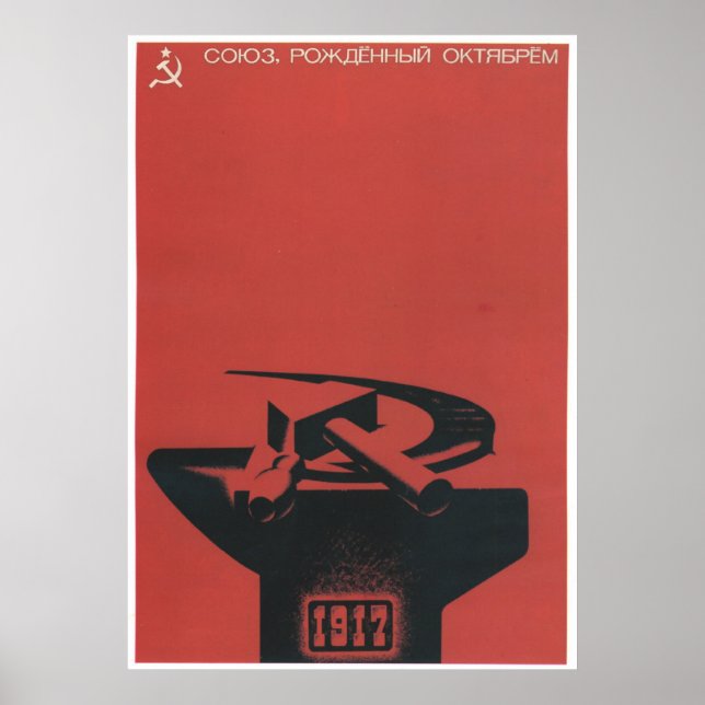 USSR CCCP Guerra Fría Posters de propaganda de la  (Frente)