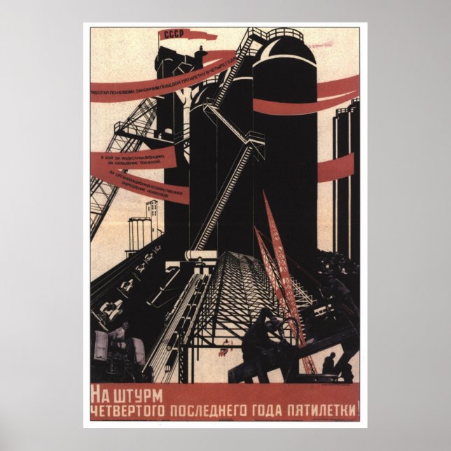 USSR CCCP Guerra Fría Posters de propaganda de la  (Frente)