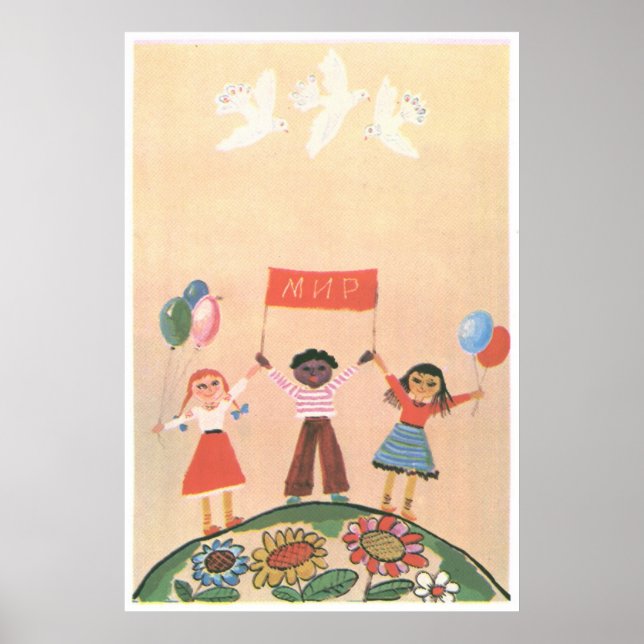 USSR CCCP Guerra Fría Posters de propaganda de la  (Frente)