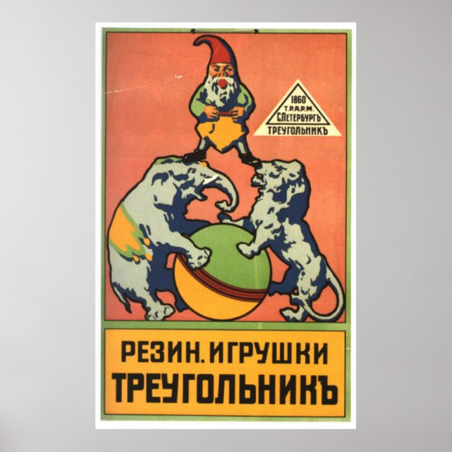 USSR CCCP Guerra Fría Posters de propaganda de la  (Frente)