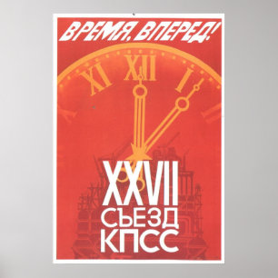 USSR CCCP Guerra Fría Posters de propaganda de la