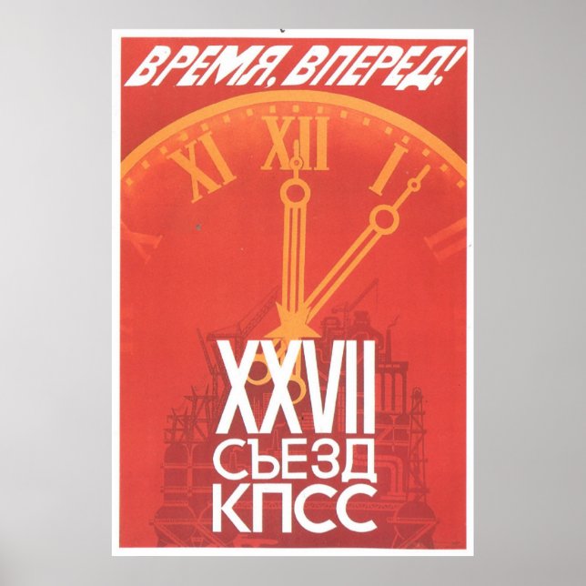USSR CCCP Guerra Fría Posters de propaganda de la  (Frente)