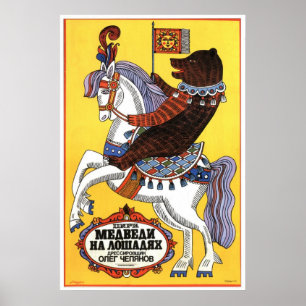 USSR CCCP Guerra Fría Posters de propaganda de la