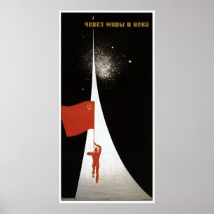 USSR CCCP Guerra Fría Posters de propaganda de la