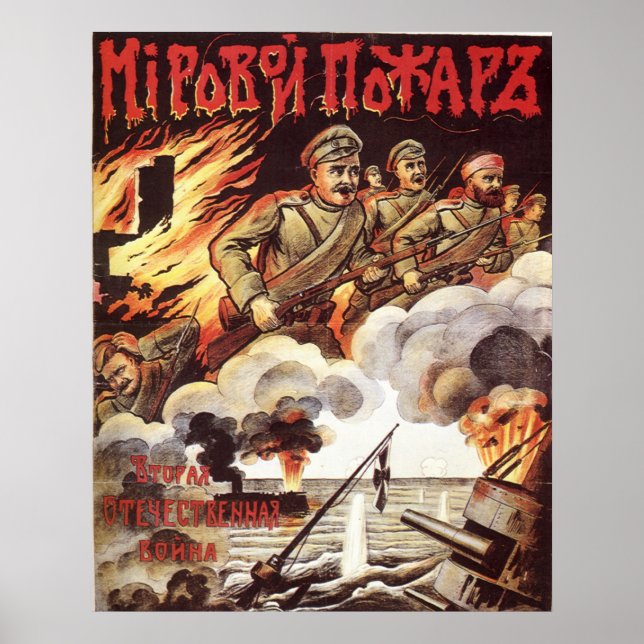 USSR CCCP Guerra Fría Posters de propaganda de la  (Frente)