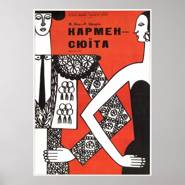 USSR CCCP Guerra Fría Posters de propaganda de la  (Frente)
