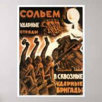 USSR CCCP Guerra Fría Posters de propaganda de la 