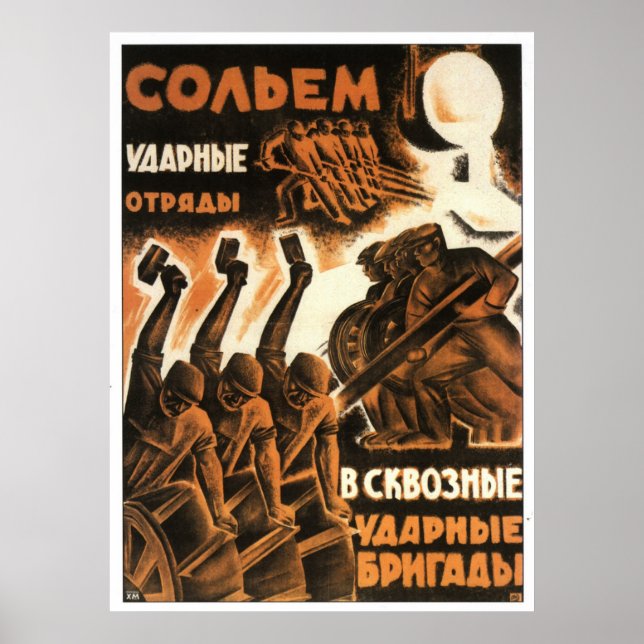 USSR CCCP Guerra Fría Posters de propaganda de la  (Frente)