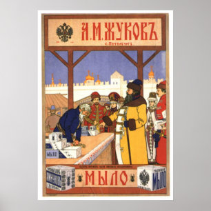 USSR CCCP Guerra Fría Posters de propaganda de la