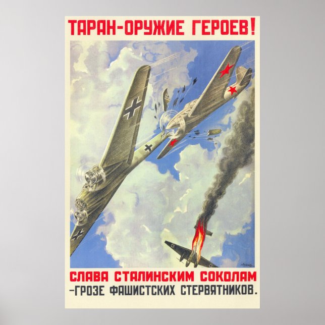 USSR CCCP Guerra Fría Posters de propaganda de la  (Frente)