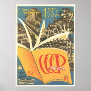 USSR CCCP Guerra Fría Posters de propaganda de la 