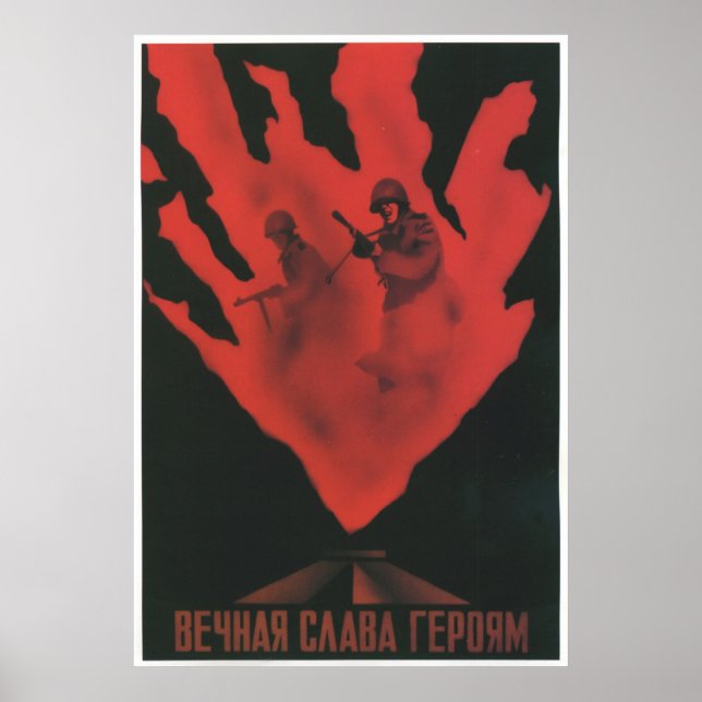 USSR CCCP Guerra Fría Posters de propaganda de la  (Frente)