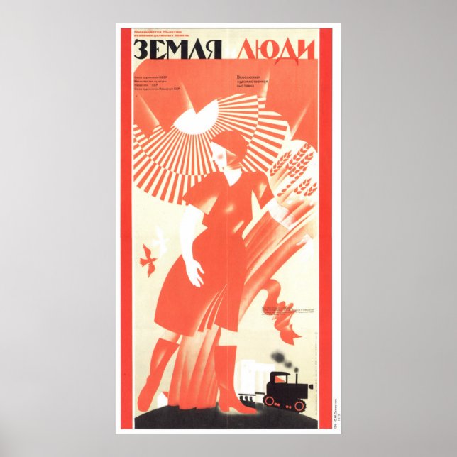 USSR CCCP Guerra Fría Posters de propaganda de la  (Frente)