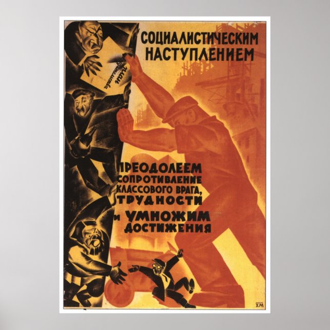 USSR CCCP Guerra Fría Posters de propaganda de la  (Frente)