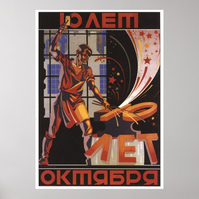 USSR CCCP Guerra Fría Posters de propaganda de la  (Frente)