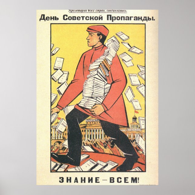 USSR CCCP Guerra Fría Posters de propaganda de la  (Frente)
