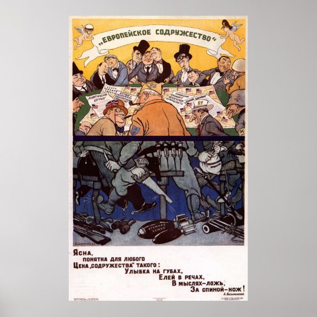 USSR CCCP Guerra Fría Posters de propaganda de la  (Frente)