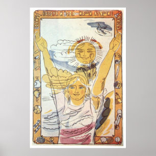 USSR CCCP Guerra Fría Posters de propaganda de la 