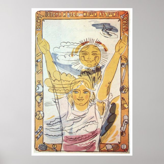 USSR CCCP Guerra Fría Posters de propaganda de la  (Frente)
