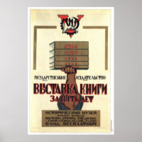 USSR CCCP Guerra Fría Posters de propaganda de la 