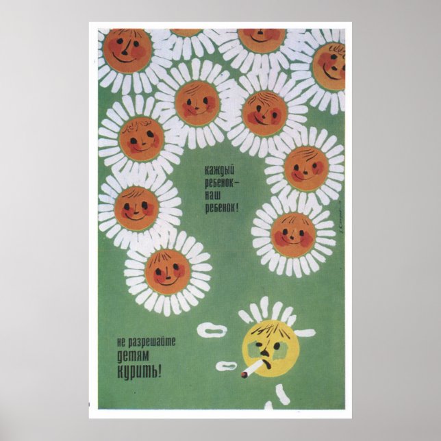 USSR CCCP Guerra Fría Posters de propaganda de la  (Frente)