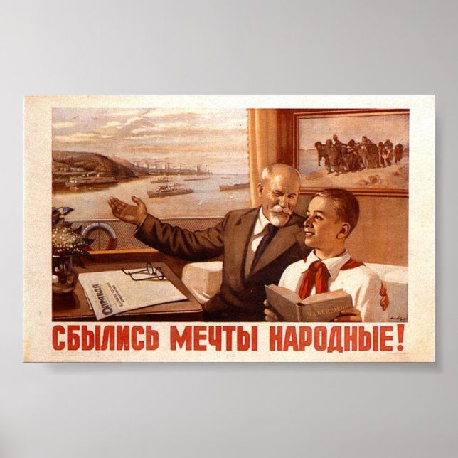 USSR CCCP Guerra Fría Posters de propaganda de la  (Frente)