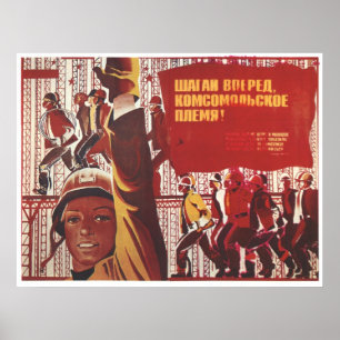 USSR CCCP Guerra Fría Posters de propaganda de la 
