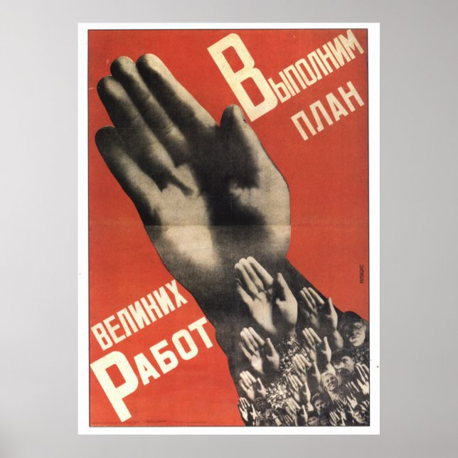 USSR CCCP Guerra Fría Posters de propaganda de la  (Frente)