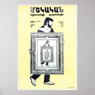 USSR CCCP Guerra Fría Posters de propaganda de la