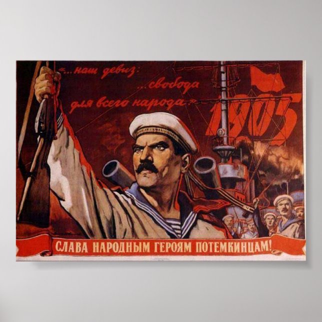 USSR CCCP Guerra Fría Posters de propaganda de la  (Frente)
