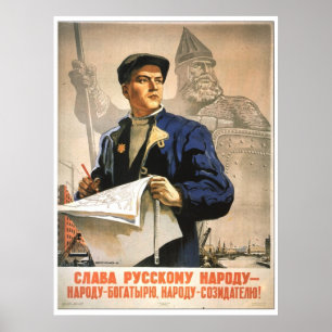 USSR CCCP Guerra Fría Posters de propaganda de la