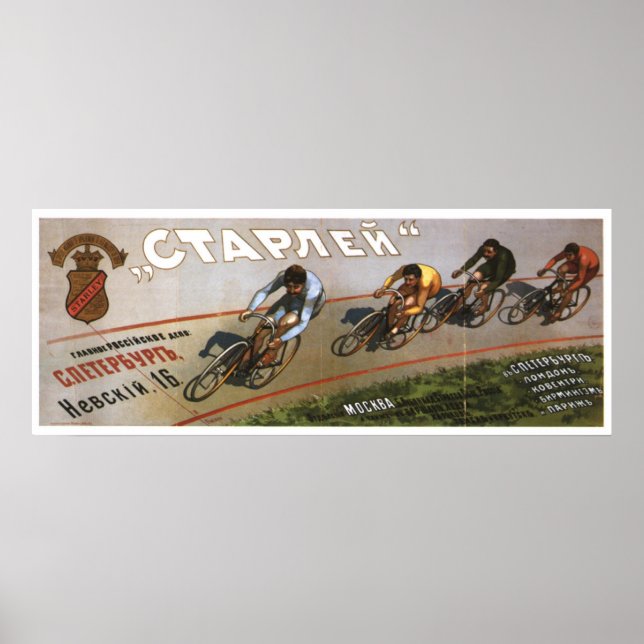 USSR CCCP Guerra Fría Posters de propaganda de la  (Frente)