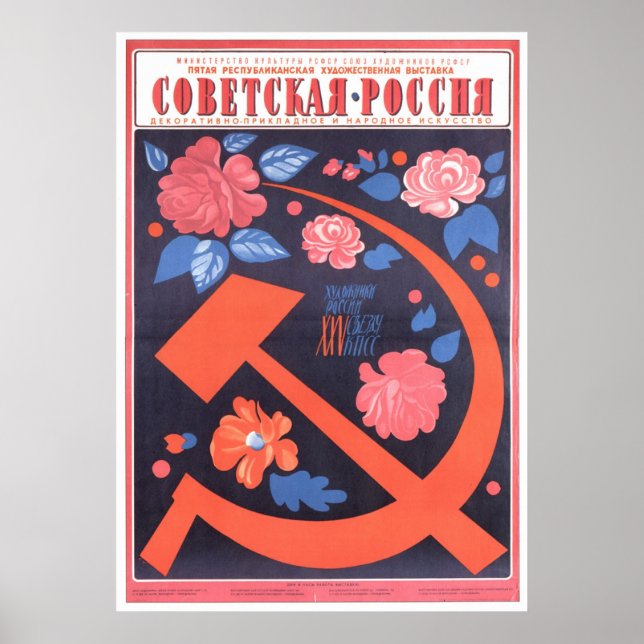 USSR CCCP Guerra Fría Posters de propaganda de la  (Frente)