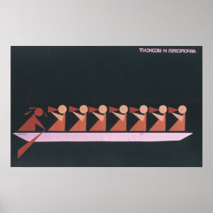 USSR CCCP Guerra Fría Posters de propaganda de la