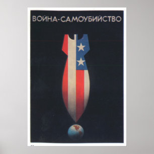 USSR CCCP Guerra Fría Posters de propaganda de la