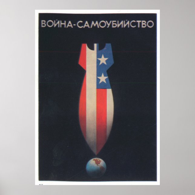 USSR CCCP Guerra Fría Posters de propaganda de la  (Frente)