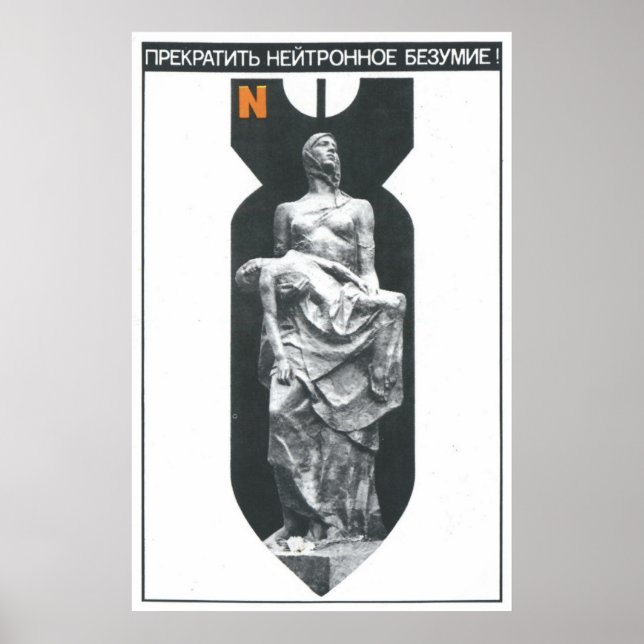 USSR CCCP Guerra Fría Posters de propaganda de la  (Frente)