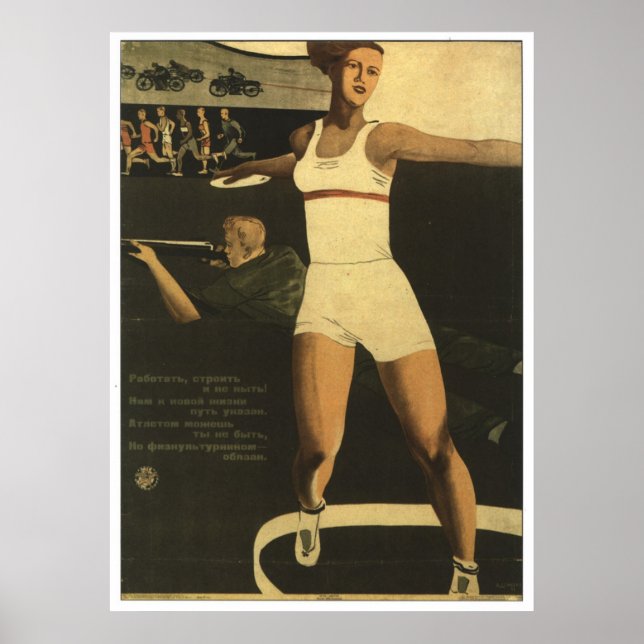 USSR CCCP Guerra Fría Posters de propaganda de la  (Frente)