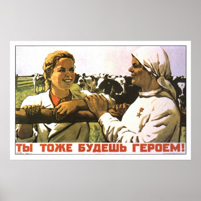 USSR CCCP Guerra Fría Posters de propaganda de la  (Frente)